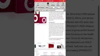 Retro Product Red Website (2007)