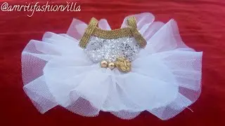 बिना सिलाई मशीन के सिर्फ हाथ से बनाए लडडू गोपाल की पोशाक|| how to make laddugopal/kanhaji dress