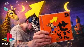 A Stupid Game Turned Cult Classic - Segare Ijiri