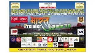 FINAL | MENS | Satisar Cricket Club.. Vs Shiv Warriors Cricket Club|Bharat Premier League Season - 3
