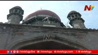 Seven New Judges Appointed for Telangana High Court | Ntv