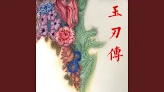问天下