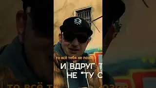 Русский DnB | Полный выпуск на канале! #dnb #влог #onedervlog #drumandbass