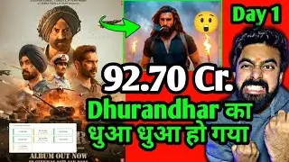 Border 2 Box Office Collection Day 1 | Border 2 Day 1 Advance Booking Report | BORDER 2 TRAILER 