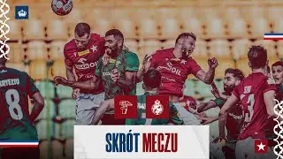 Skrót meczu #GKŁWIS (22.07.2023)