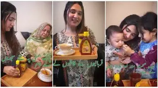 Merium Pervaiz Special Video On 14 August with Eman, Dayim and Saas 🥰