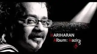 Tu Hi Re   Bombay &brvbar; Hariharan &brvbar; AR Rahman &brvbar; Unplugged Version &brvbar; Mtv Unplugged &brvbar; Kavita &brvbar;