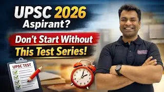 UPSC Prelims Test Series 2026 | Complete Guide by BUBNA&rsquo;s IAS, Surat #upsc2026 #upscprelims