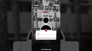 شاهد عيان على واقعة سقوط طالبة علوم الزقازيق: المسؤولون منعونا من إنقاذها.. ورفضوا الاتصال بالإسعاف