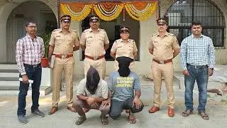 Rent a bank account scam,Cyber police notice 94 BNSS,Gaming app withdrawal,Chicken Road game fraud