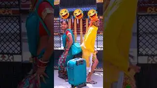 #पगली के dance #comedy #paglikecomedy #trending #binodbaklol #funny