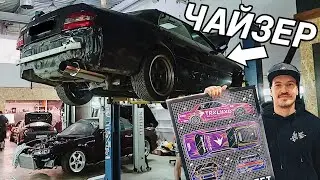 ТАЧКИ В LuckyStation. Что такое AIRCUPS? БЕСПЛАТНЫЙ ЛАВР