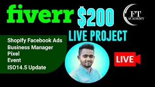 Facebook Ads Live Project 2021 (ফেসবুক এড টিউটোরিয়াল) | Facebook Marketing Bangla Tutorials 2021
