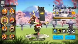 Minamoto Full Guide Skills and Talents
