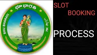 Bhu bharathi slot booking 