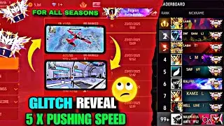 ‼️FREEFIRE NEW GLITCH TUTORIAL‼️FOR BR RANKED SEASON || 5X SPEED RANK PUSH || REGION PLAYER REVEAL