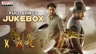 Kali Full Songs Jukebox | Prince Cecil | Naresh Agastya | Neha Krishnan | Siva Sashu |  JB