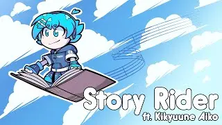 【UTAU Cover】Story Rider【Kikyuune Aiko】