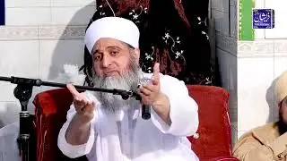 Hazrat Ameer Mawiya R.A