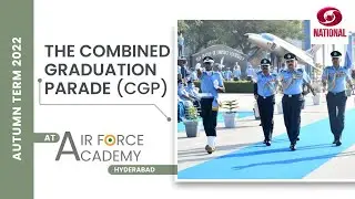 Combined Graduation Parade 2022 | Autumn Term Live From #IAF Academy Dundigal, Hyderabad