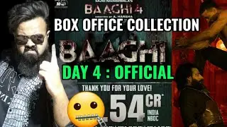 BAAGHI 4 OFFICIAL BOX OFFICE COLLECTION DAY 4 | INDIA | WORLDWIDE | TIGER SHROFF | SANJAY DUTT