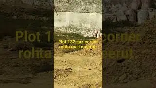 Rama Colony rohta road contact -8650652260