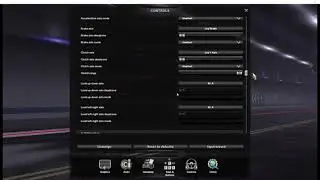 My Settings For American Truck Simulator | Logitech G29 / G920 / G923