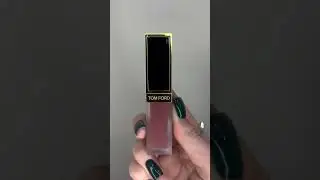 Tom Ford Liquid Lip Luxe Matte | 121 Lark💄#tomford #lipstick #swatches #cosmetics