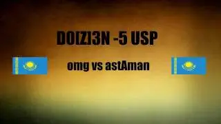 [F.Attack Highlights] D0[Z]3N vs astAman