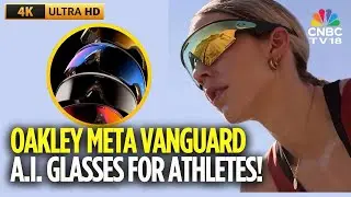 Oakley Meta Vanguard: очки с искусственным интеллектом нового поколения для спортсменов | Видео 4...