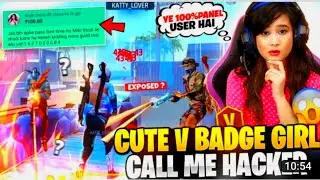 CUTE VBADGE GIRL