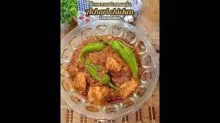 Achari Chicken Recipe🔥 Easy And Tasty Chicken Achari | Achari Gosht Recipe