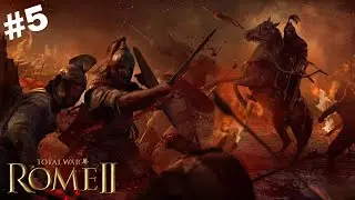 SERIE - TOTAL WAR ROMA 2 - CONQUISTANDO A RAETIA E NORICUM
