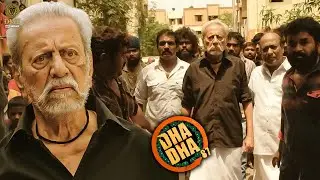 Super Intro Scene of Charuhasan - Dha Dha 87 | Saroja | Janagaraj | KPY Anand Kumar | DMY HD Movies