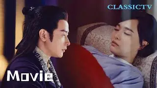 【Movie】未央被親妹捅刀！原來她是隱藏黑蓮花，爲上位竟殺了未央的丫鬟？👑錦繡未央The Princess Wei ｜唐嫣 羅晉