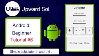 Basic Calculator In Android Studio | Java | In Urdu #androidstudio #android #androiddevelopment
