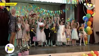 Кисловодской студии циркового искусства 