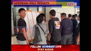 Mizoram: Class 10 Results Declared, Pass Percentage At 76.68%