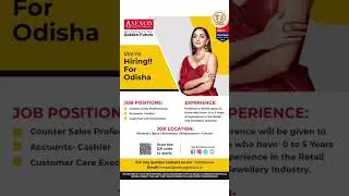 Senco Gold Recruitment 2023 | Senco Gold Job Vacancy 2023 | Private Job Vacancy 2023