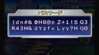 ドラゴンボール　スパーキングＭＥＴＥＯＲ　鬼人キャラパスワード