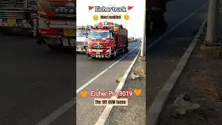 Eicher Pro 3019.180hp of Power truck Pro 3019 is a top-end medium-duty truck.#tata #nonstop #eicher