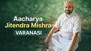 शिव नंदन दीनदयाल हो तुम || गणेश जी की अदभुद आरती !! Ganesh ji ki aarti #aarti #bhajan