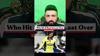 Who Can Smash 8 Runs in the Final Over Against Muhammad Asif? 😱🏏#LastOverDrama #CricketPressure