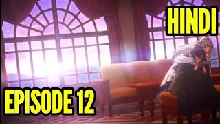 My Status As An Assassin Episode 12 Anime Explained In Hindi 
