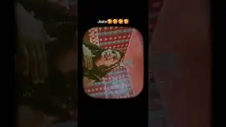 janu Ho Jara mein sal Bhar Gaya mile aawa