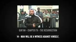 Surat al-Qiyamah with English Translation - Sheikh Mishary bin Rashid al-Afasy ᴴᴰ