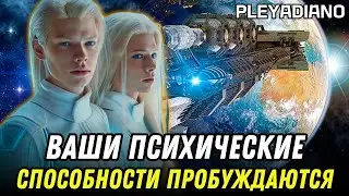 Lo que las Pleyades quieren que sepas | Portal 5D-6D Abierto | MIRA