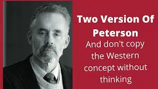Two version of Peterson and Don't Copy Western Concepts.