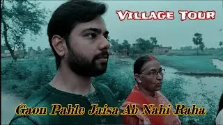 Aisa Gaon Hai Mera | Thinkers King