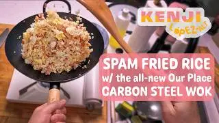 I Make Spam Fried Rice in my New Wok